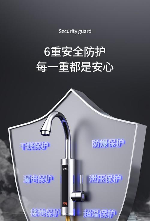 扬子热水器怎么上热水视频？扬子热水器上热水的操作步骤是什么？  第3张