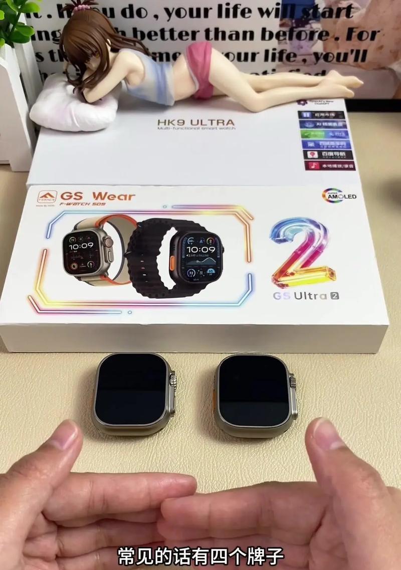 华强北智能手表开启热点的方法是什么？步骤详细吗？  第2张