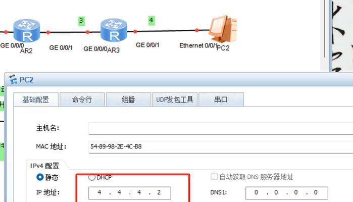 网关配置设备地址和端口的步骤是什么？  第1张