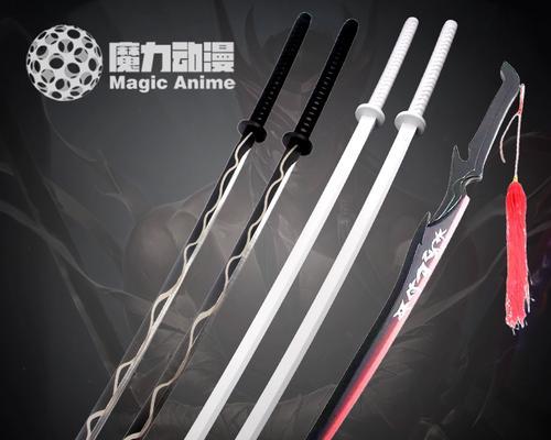 老版英雄联盟中武器的名字是什么？有哪些变化？  第1张