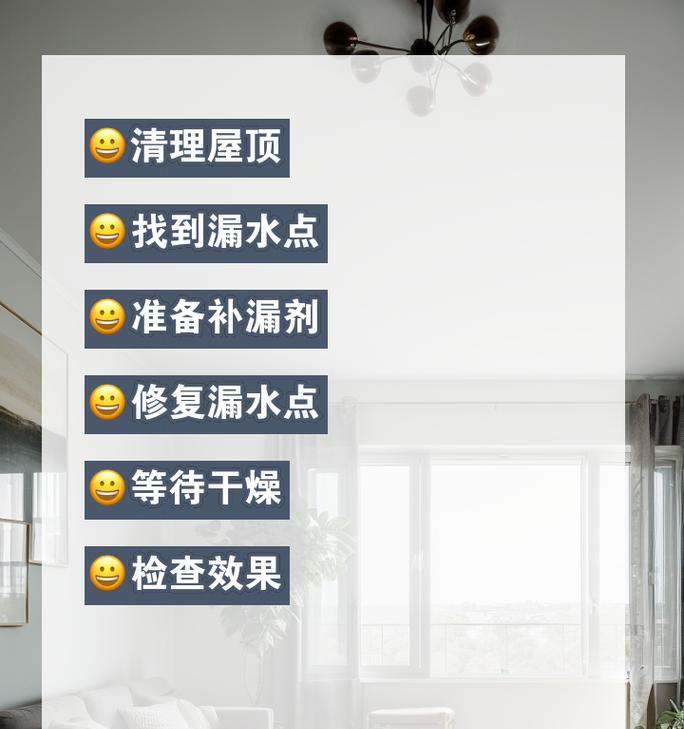 热水器桶补漏贴的正确使用方法是什么？  第1张