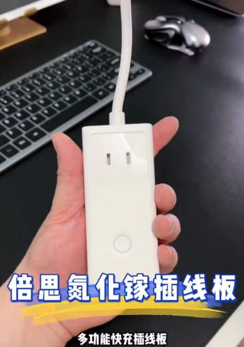 充电器丢了得怎么找到？如何快速找回或替代丢失的充电器？  第3张