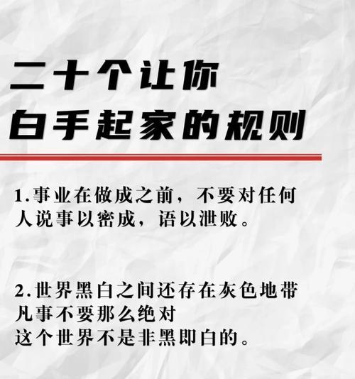防火墙mgt物理口的作用是什么？如何配置防火墙mgt？  第1张