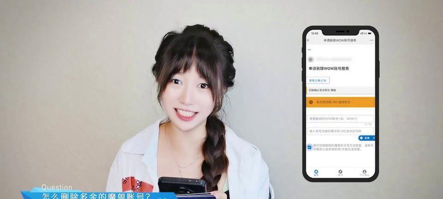 魔兽世界如何转到其他游戏？转游戏需要注意什么？  第1张