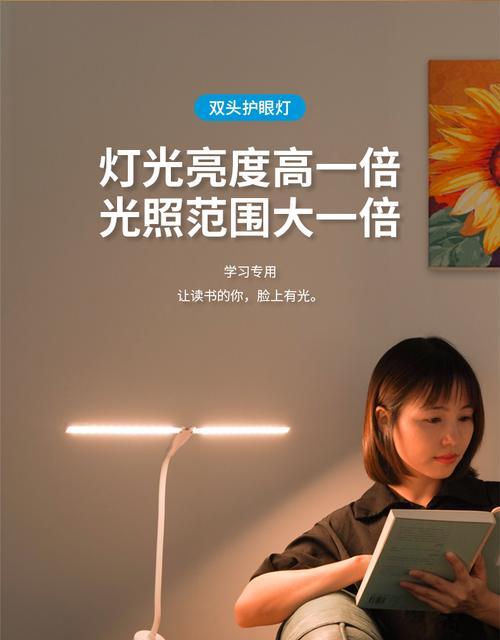 小米台风1s充电器功率是多少瓦？  第1张