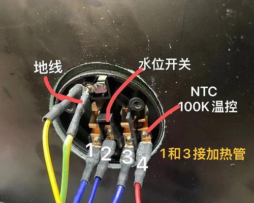 热水器地线与热水壶连接方法？  第1张