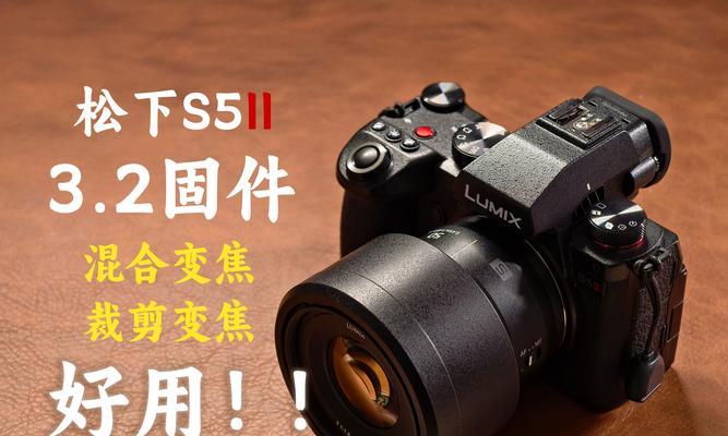松下相机视频规格如何调整？设置步骤是什么？  第1张