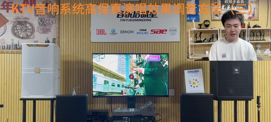 贝德音箱弹唱调音的方法是什么？调音后效果如何？  第1张