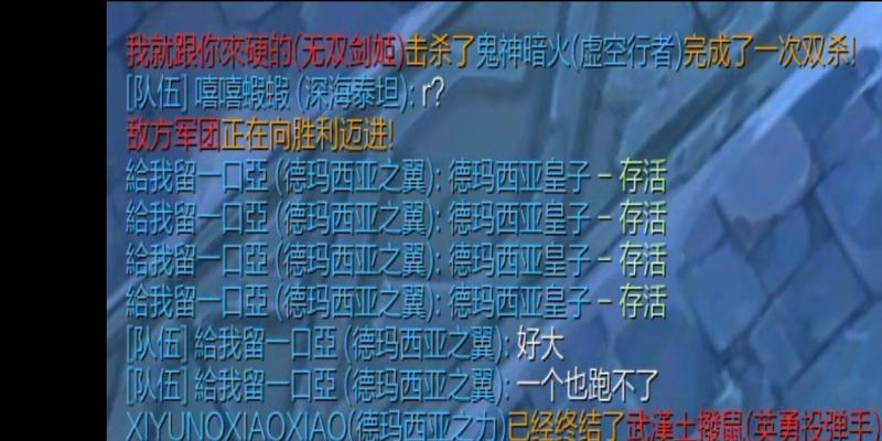 英雄联盟皇子的别称是什么？为何被这样称呼？  第3张
