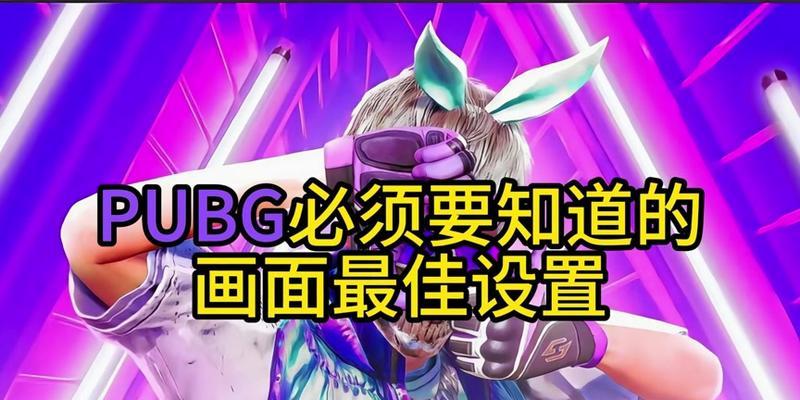 如何设置魔兽世界全屏显示？  第1张