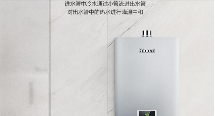 扬子热水器的品牌定位是什么？扬子热水器有哪些特点？  第3张
