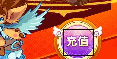 狮王怎么培养洛克王国技能？技能培养的最佳方法是什么？  第2张