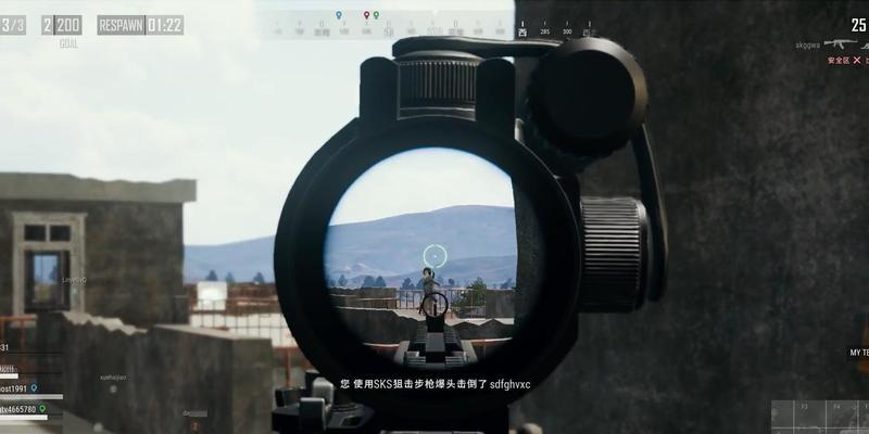 直播pubg手机怎么当摄像头？设置方法是什么？  第3张