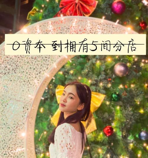 爱玩英雄联盟的锦妹真实姓名是什么？锦妹在游戏中的表现如何？  第1张