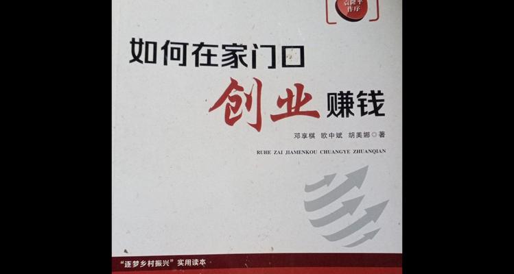 爱玩英雄联盟的锦妹真实姓名是什么？锦妹在游戏中的表现如何？  第3张