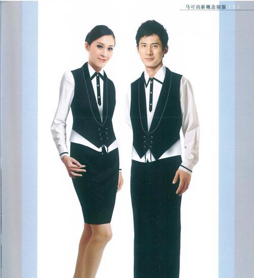 酒吧中顾客如何呼叫服务员？  第2张