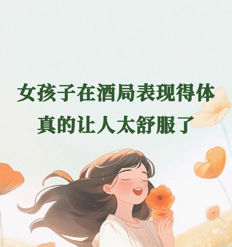 酒吧中顾客如何呼叫服务员？  第3张