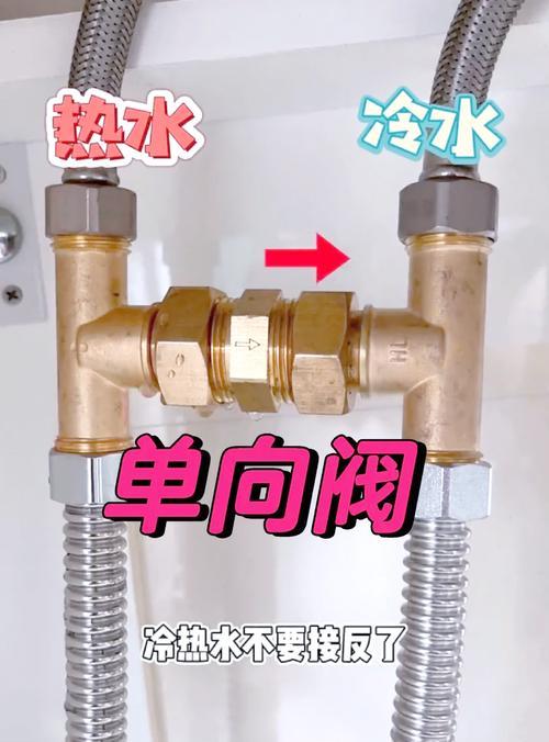 热水器外面一根管子是什么？这根管子有什么作用？  第2张