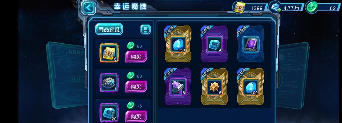 线下如何找回魔兽账号？  第3张