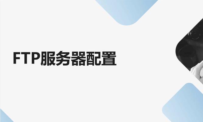 备服务器是什么意思？如何正确配置和使用？  第2张