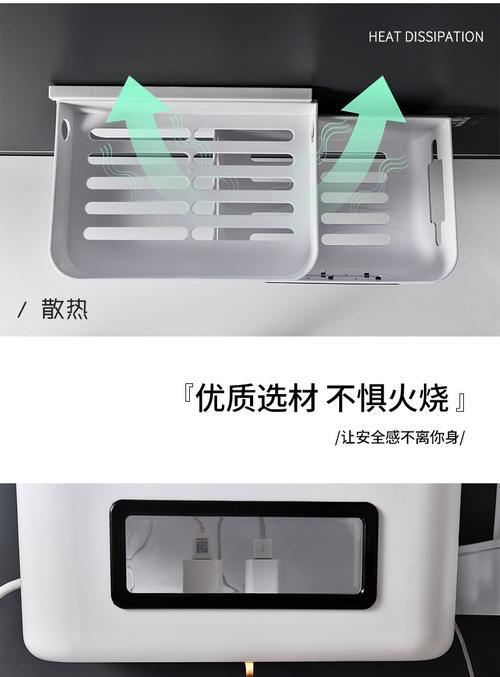 机顶盒电线断裂如何快速修复？  第2张