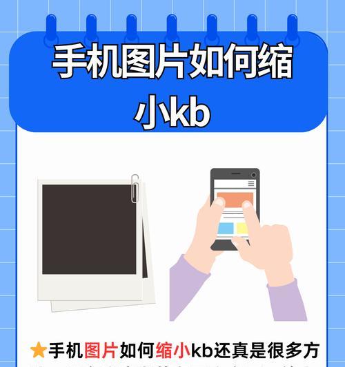 手机摄像头水印的设置方法是什么？如何自定义水印内容？  第3张
