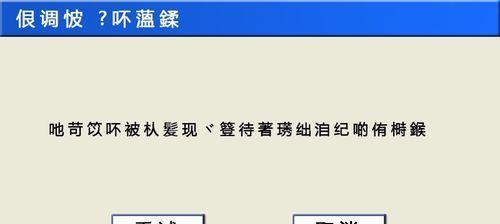 英雄联盟文字怎么缩小？调整方法和常见问题有哪些？  第3张