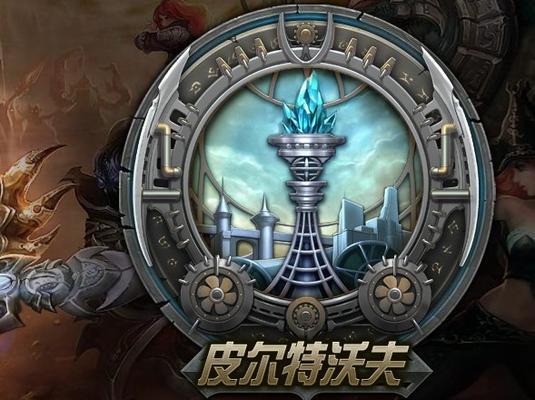 英雄联盟音箱合集怎么用？音箱合集使用过程中需要注意什么？  第2张