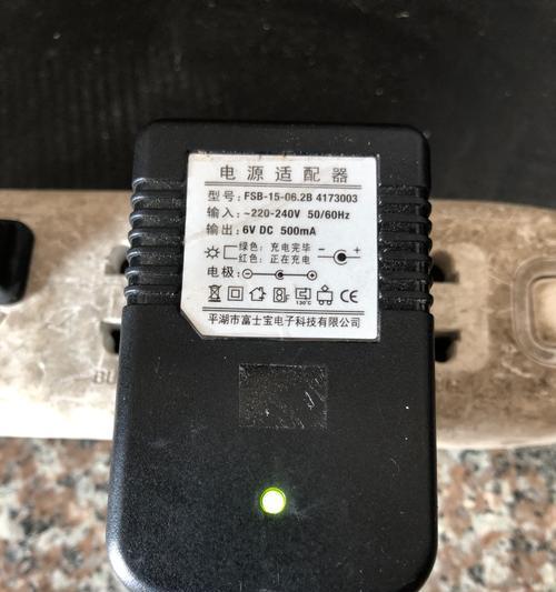 平湖地区哪里可以修充电器？联系方式是什么？  第3张