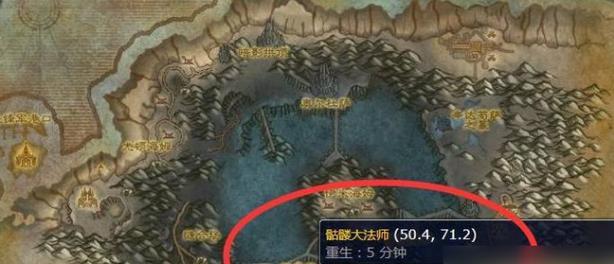 魔兽世界前往外遇的方法是什么？  第1张