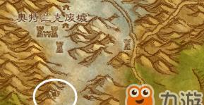 魔兽世界下马宏任务怎么做？需要哪些材料？  第3张