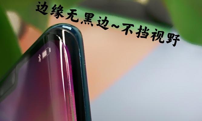 平板钢化膜进灰怎么处理？有无简单方法？  第2张