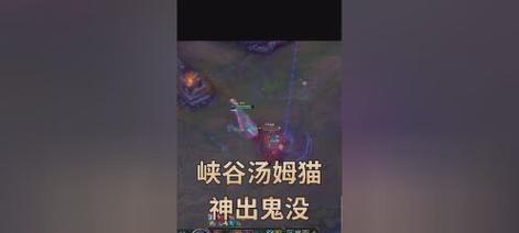 小丑在英雄联盟中任务触发条件是什么？  第1张