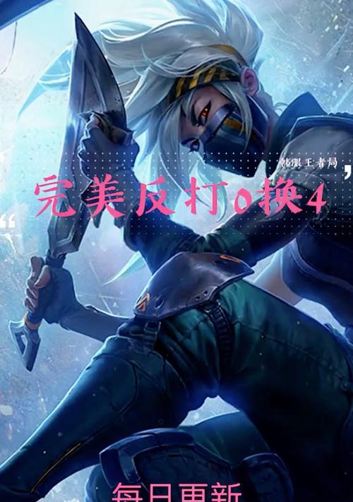 英雄联盟王者开幕式是什么？有哪些活动和亮点？  第1张