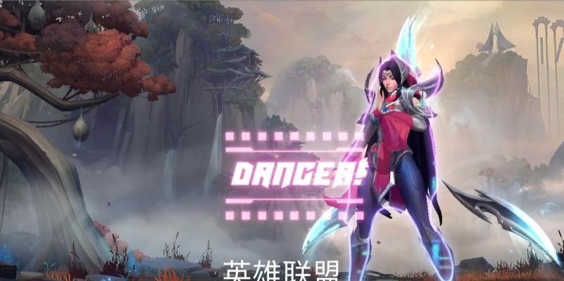 英雄联盟王者开幕式是什么？有哪些活动和亮点？  第2张