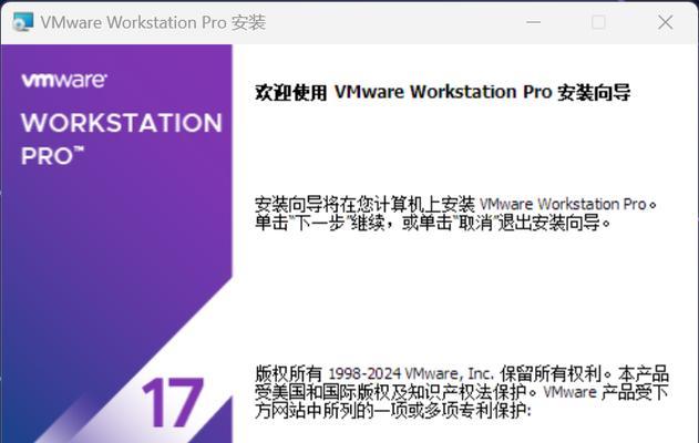 小小英雄王者荣耀如何安装？安装过程中可能遇到的问题有哪些？  第2张