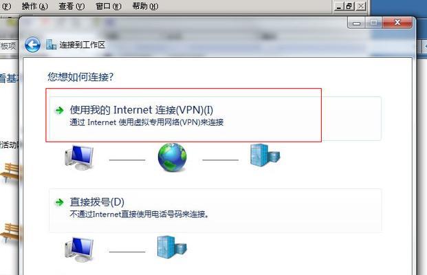 家庭服务器如何开启？有哪些步骤？  第1张