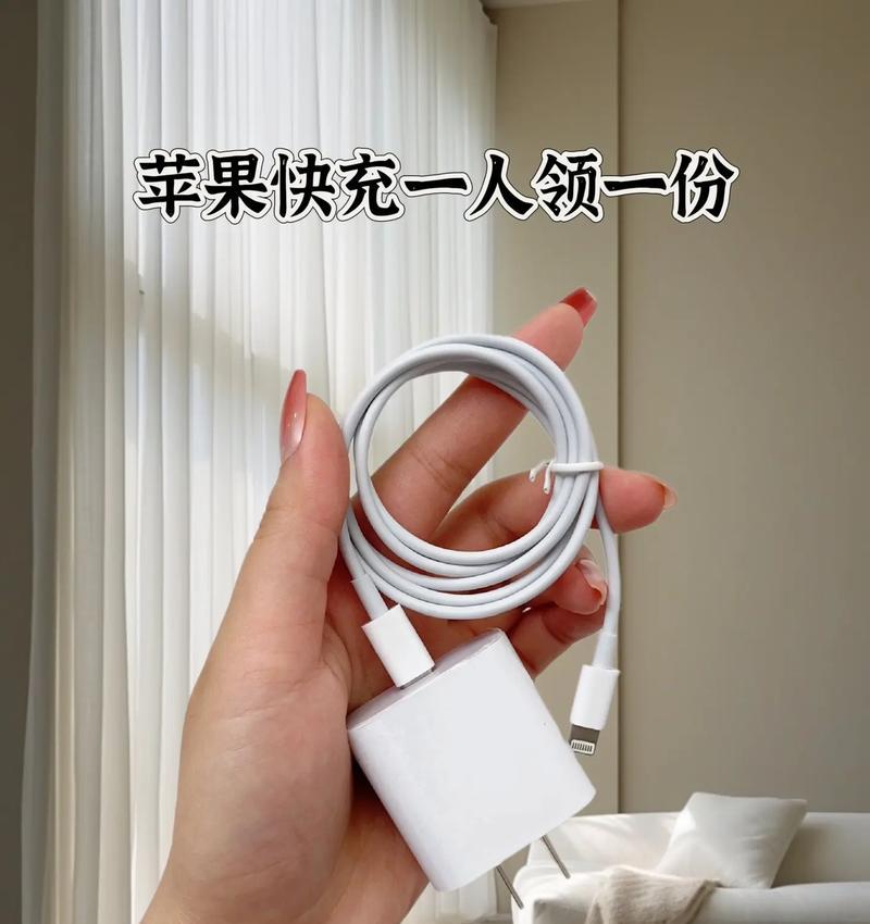 充电器上的444代表什么手机？如何识别充电器对应的手机型号？  第3张
