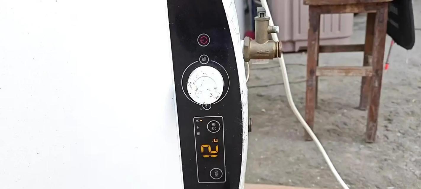 家里的热水器为什么不出热水了？如何快速解决？  第3张