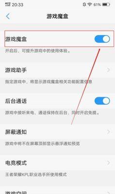 智能手表卡顿如何解决？常见原因有哪些？  第3张