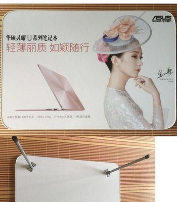 华硕口红充电器功率是多少瓦？适合哪些设备使用？  第2张