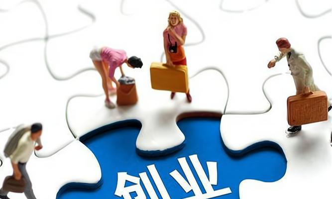 辐射4中敌对势力如何消除？有哪些方法？  第1张