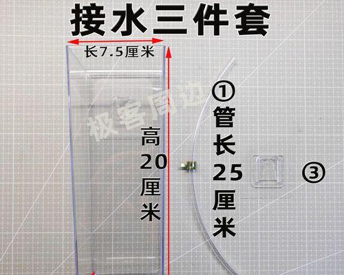 蓄水式热水器泄压阀排水的原因是什么？  第2张