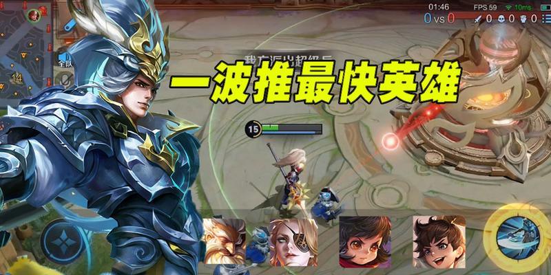 王者荣耀获取韩信的最快方法是什么？  第2张