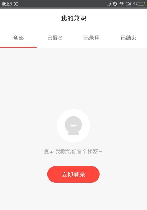 服务器爆炸雪球的处理方法是什么？如何解决服务器爆炸雪球的问题？  第3张
