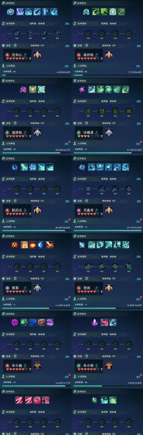 英雄联盟中的红是什么意思？红buff的特殊效果是什么？  第3张