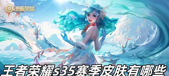 如何准确描述王者荣耀这款游戏？有哪些特点？  第3张