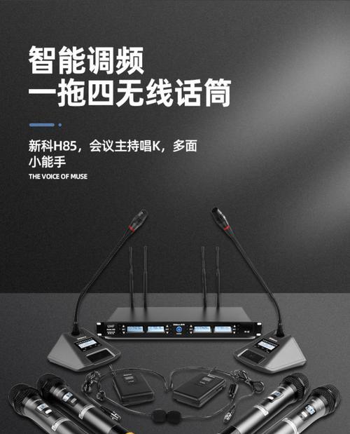 婚庆音箱如何播放高质量视频？  第3张