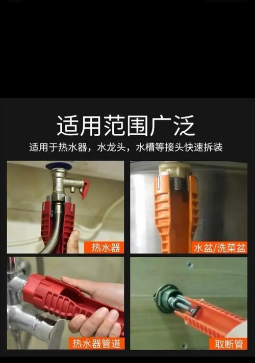 热水器放脏水时螺丝如何开启？  第2张