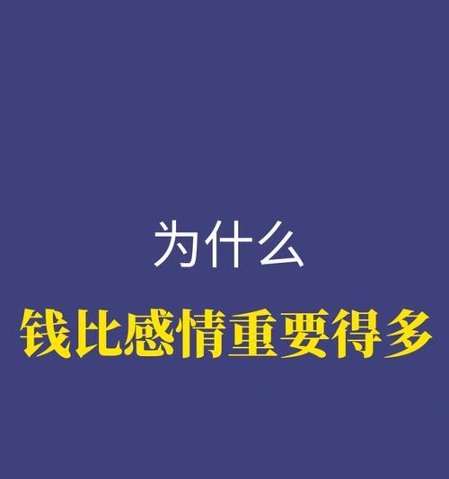 魔兽世界恐惧须臾沙漏的正确使用方法是什么？  第1张